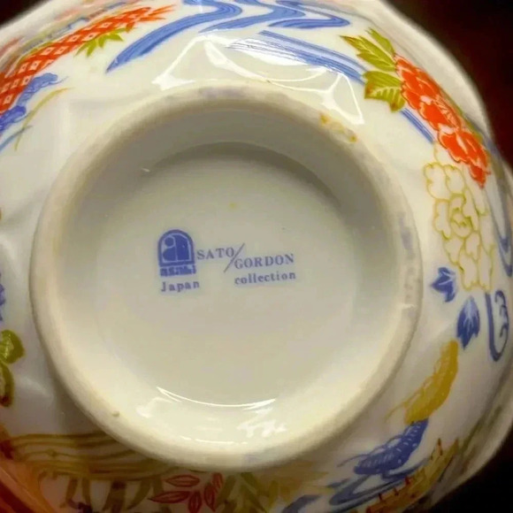 Asahi Japan Sato Gordon Collection Porcelain Lotus Bowls Iris Garden - Picture 4 of 4